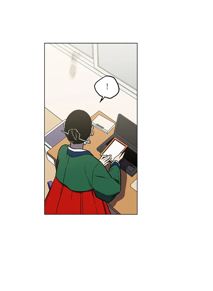 manga sugoi.com
