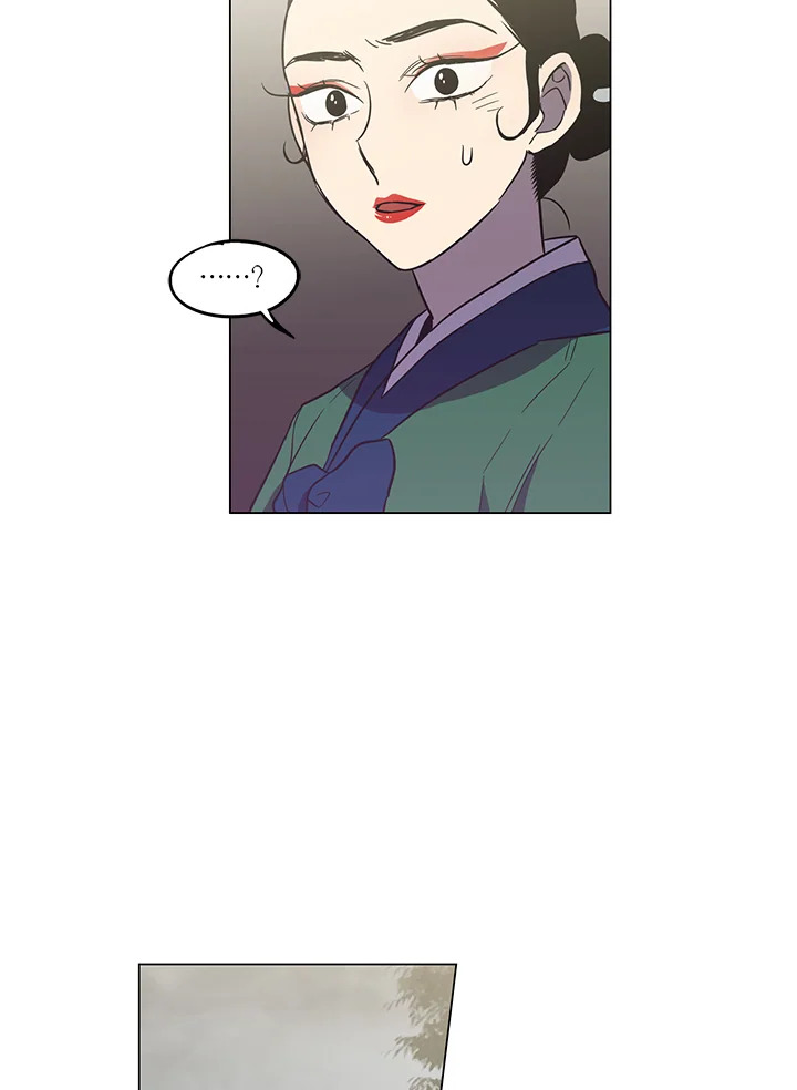 manga sugoi.com