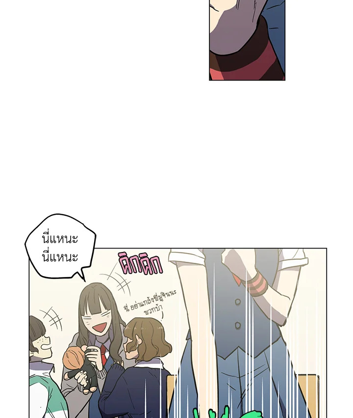 manga sugoi.com