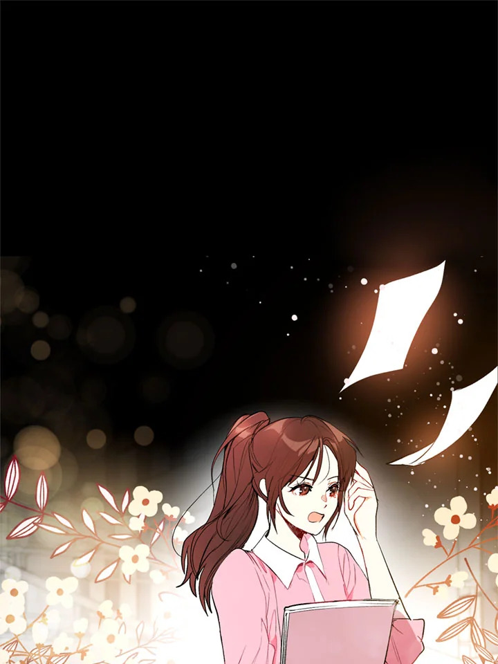 manga sugoi.com