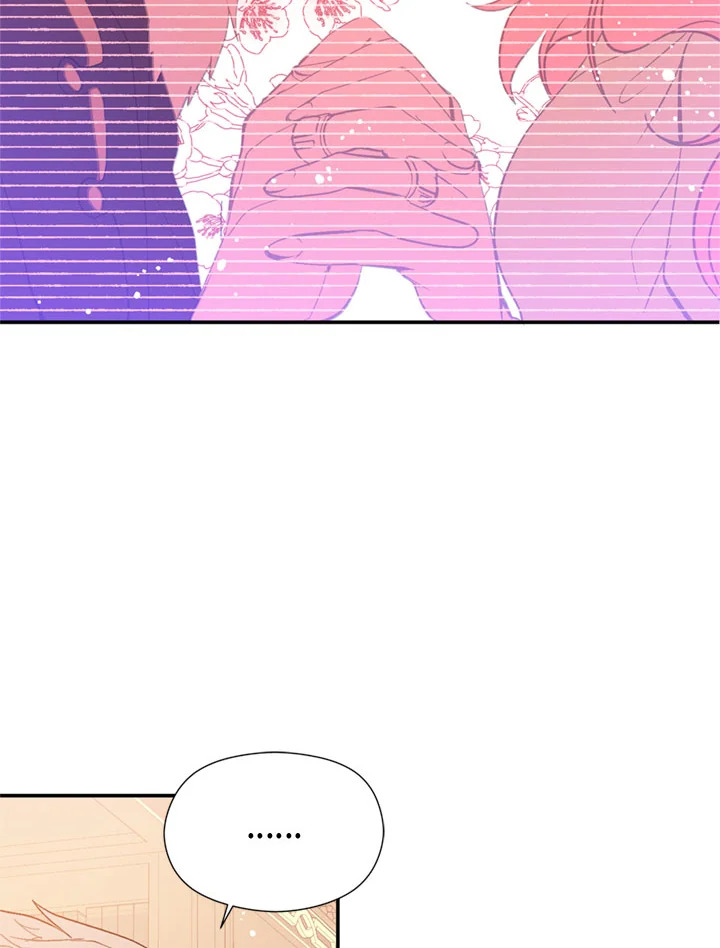 manga sugoi.com
