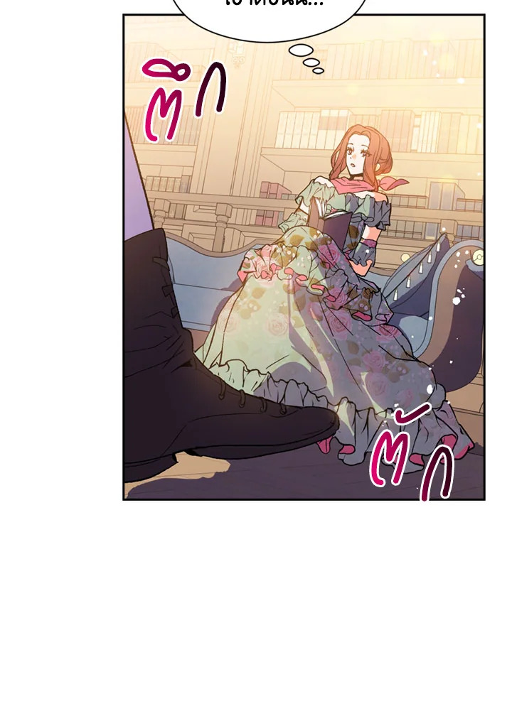 manga sugoi.com