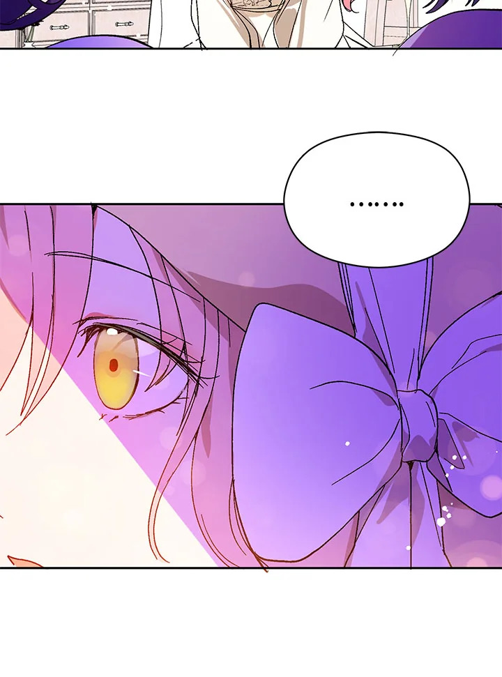 manga sugoi.com