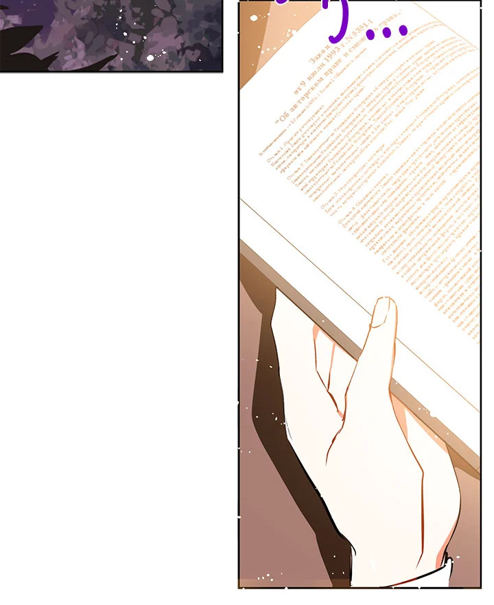 manga sugoi.com