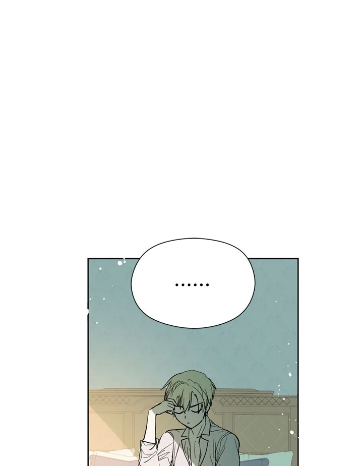 manga sugoi.com