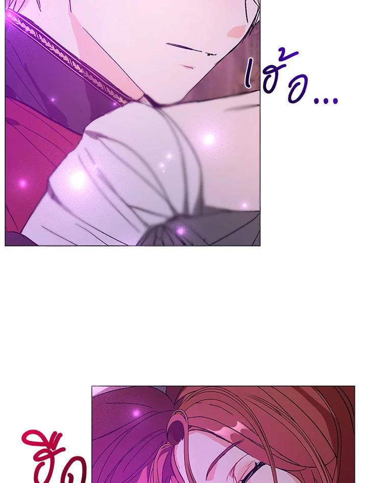 manga sugoi.com