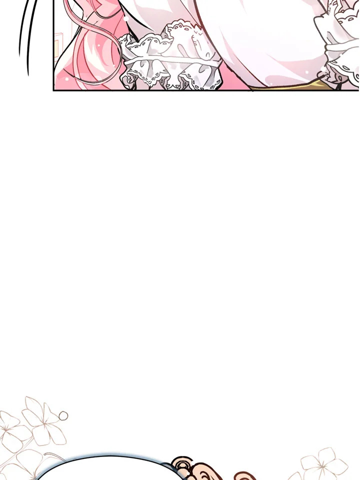 manga sugoi.com