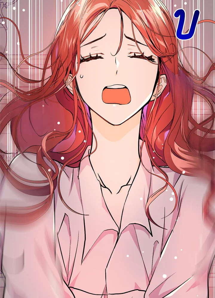 manga sugoi.com