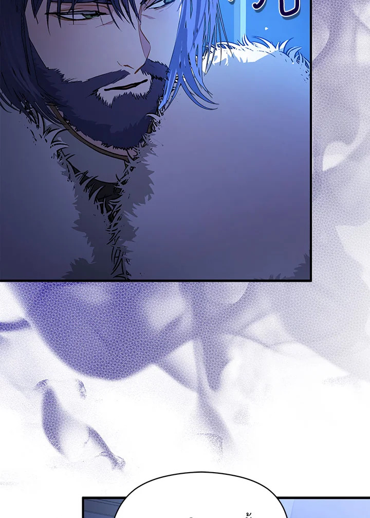 manga sugoi.com
