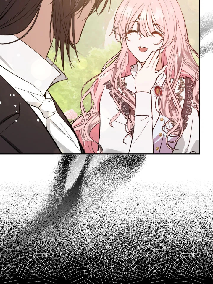 manga sugoi.com