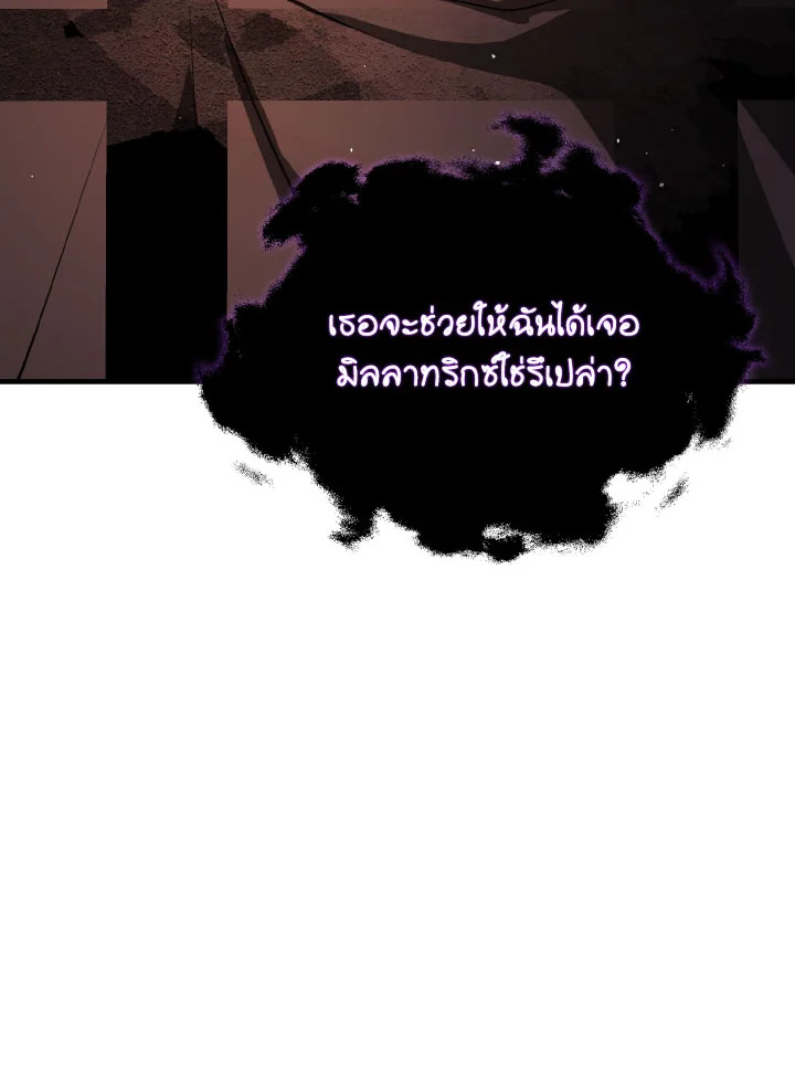 manga sugoi.com