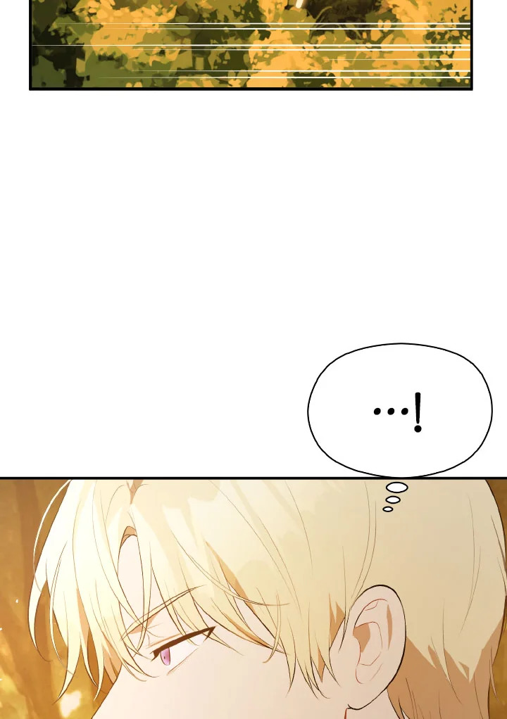 manga sugoi.com