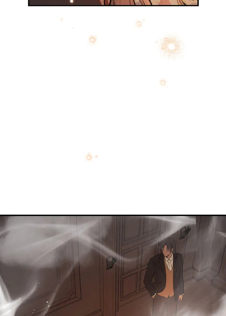 manga sugoi.com