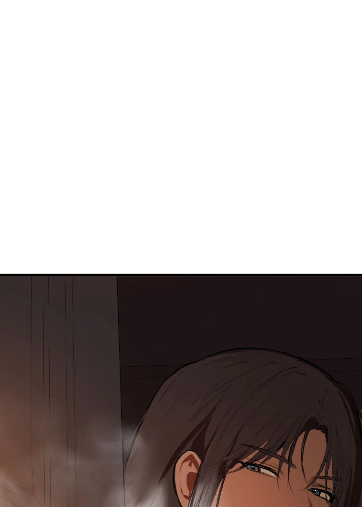 manga sugoi.com