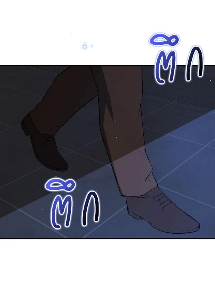 manga sugoi.com