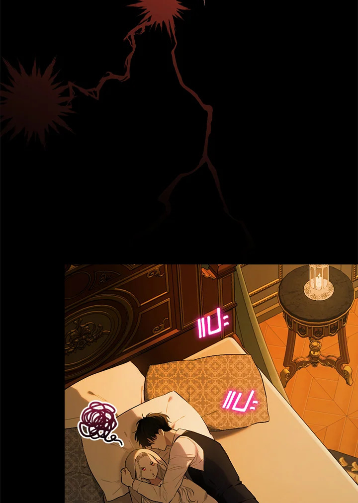 manga sugoi.com