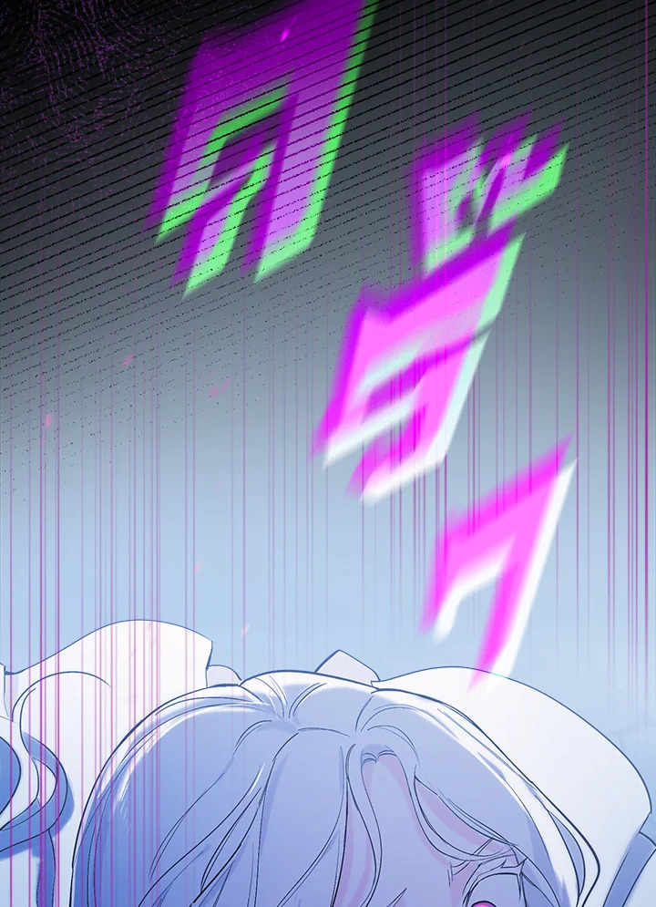 manga sugoi.com