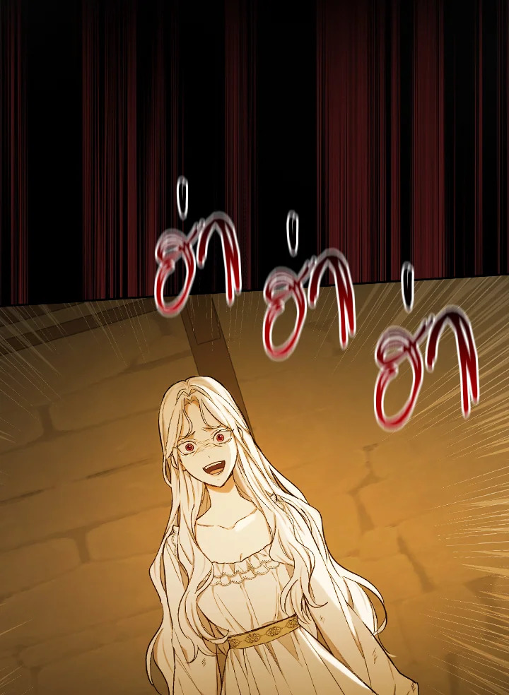 manga sugoi.com