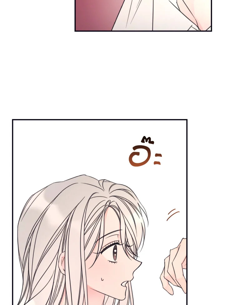 manga sugoi.com