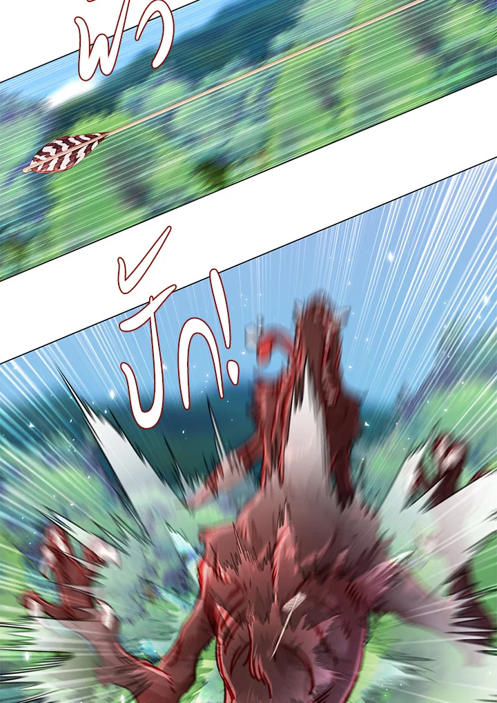 manga sugoi.com