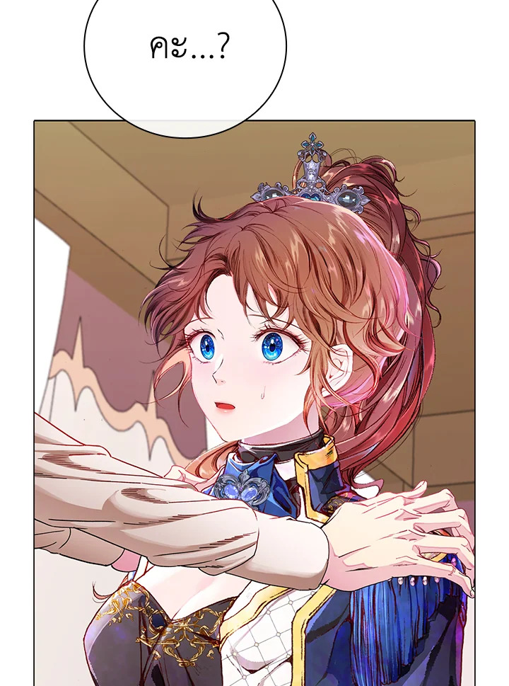 manga sugoi.com