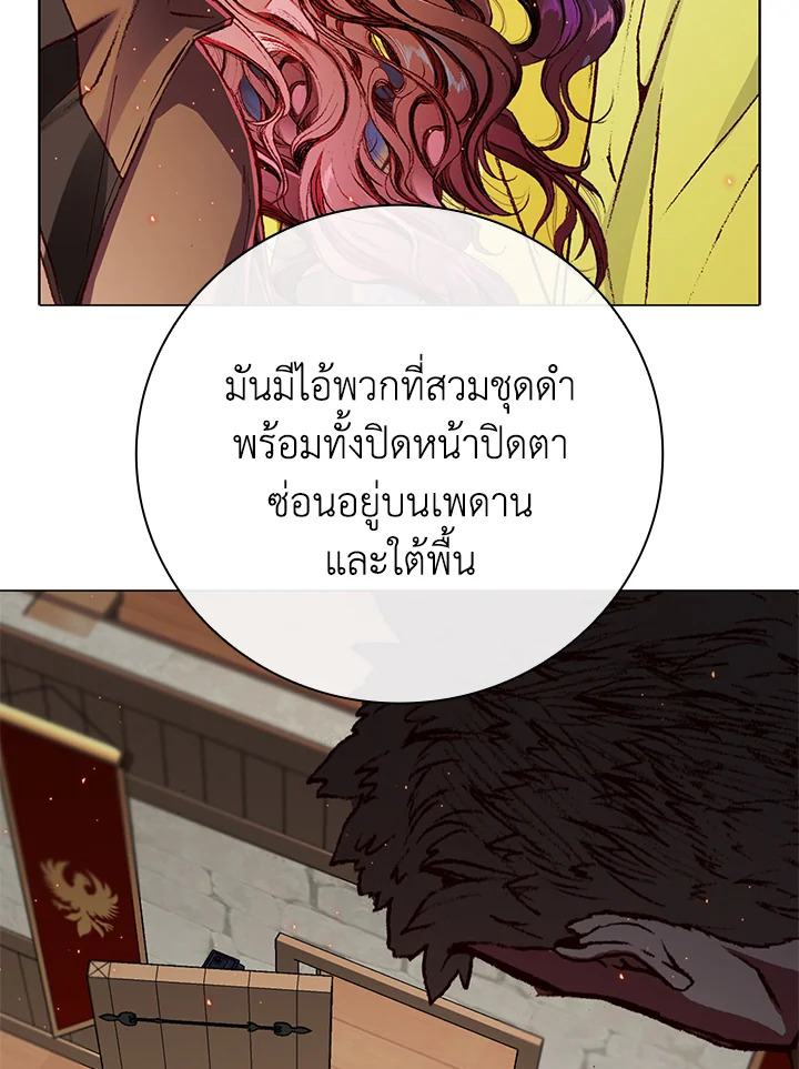 manga sugoi.com