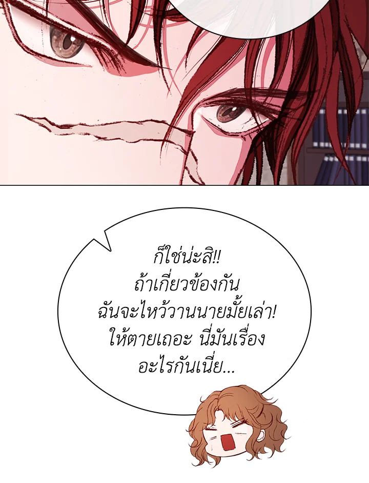 manga sugoi.com