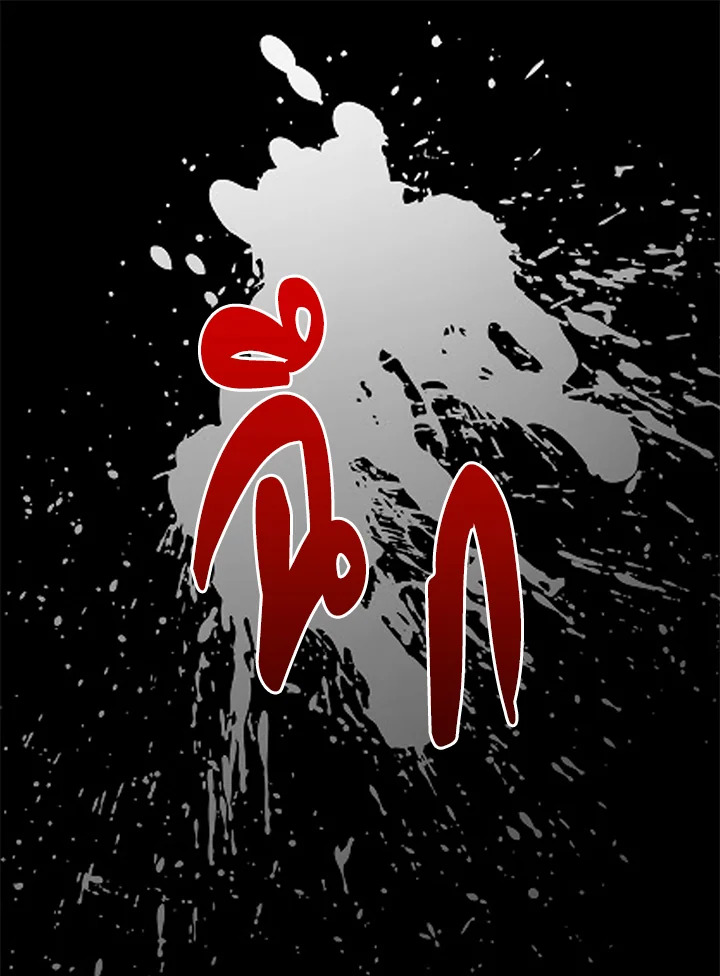 manga sugoi.com