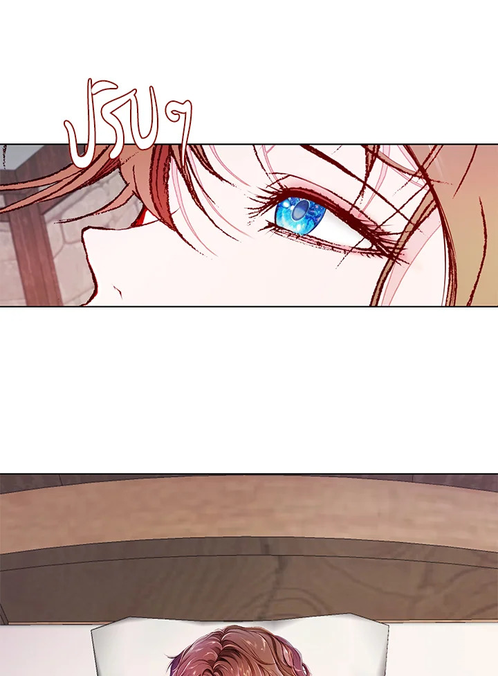 manga sugoi.com