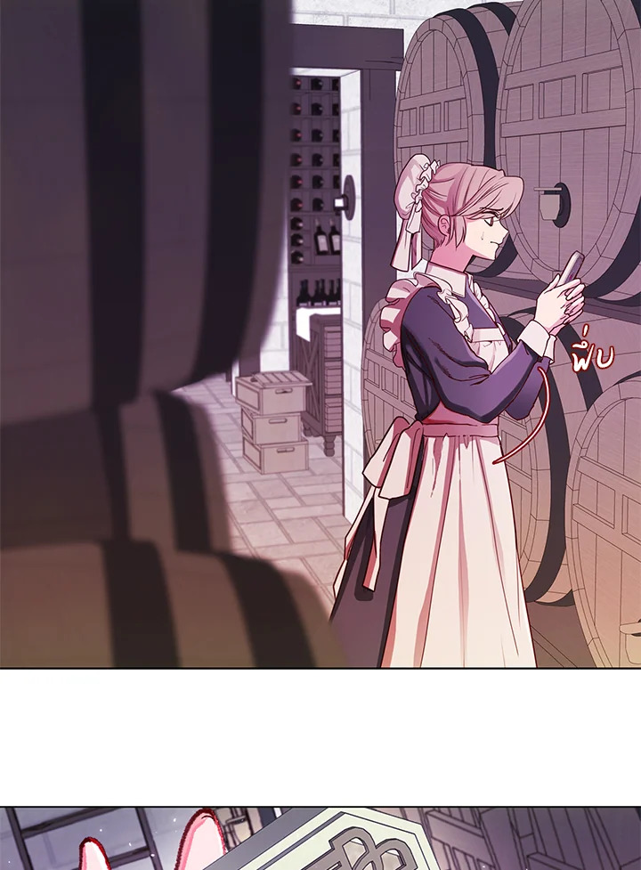 manga sugoi.com