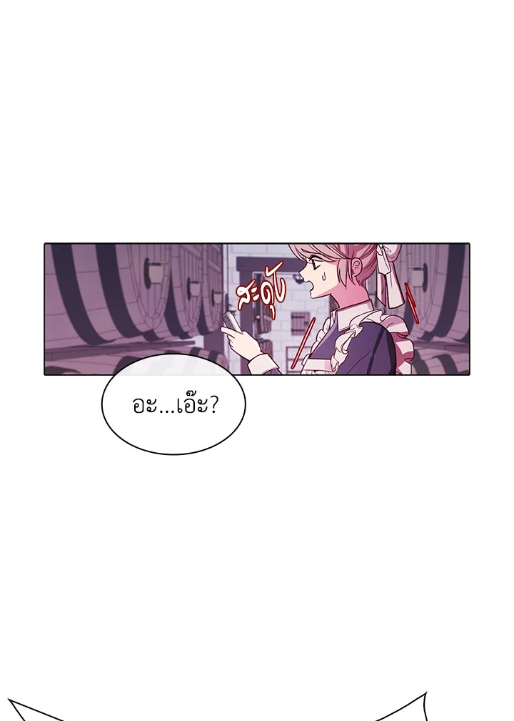 manga sugoi.com