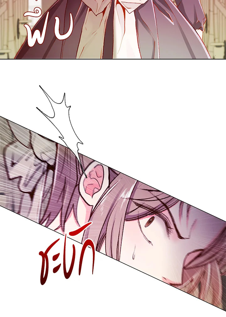 manga sugoi.com