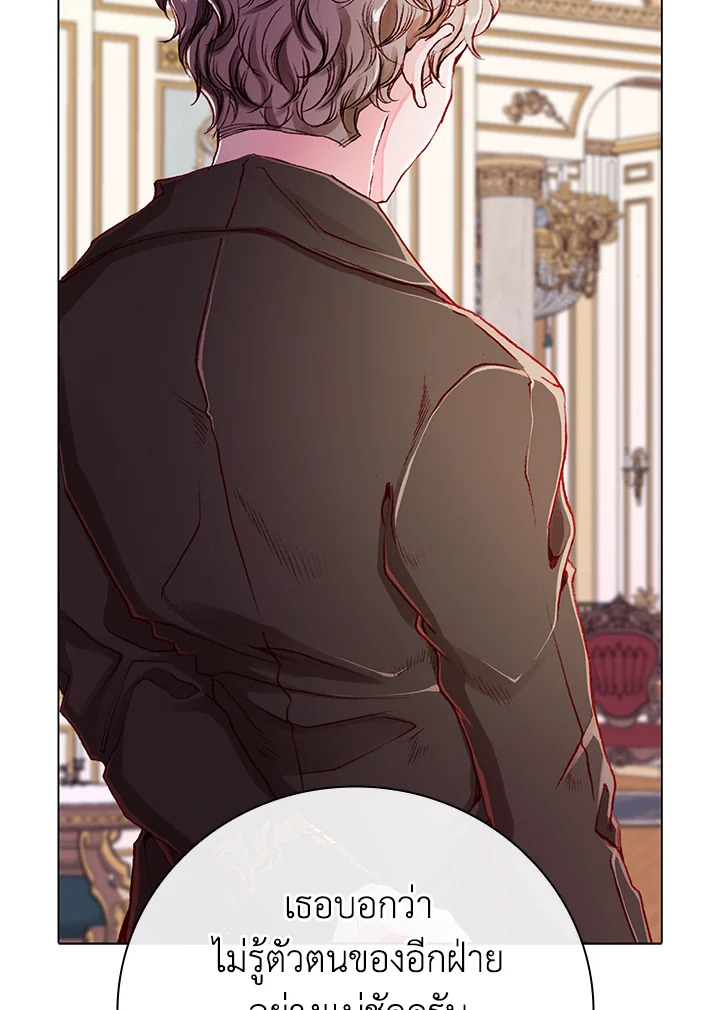 manga sugoi.com