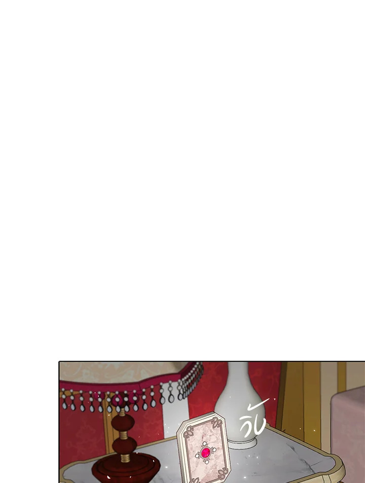 manga sugoi.com