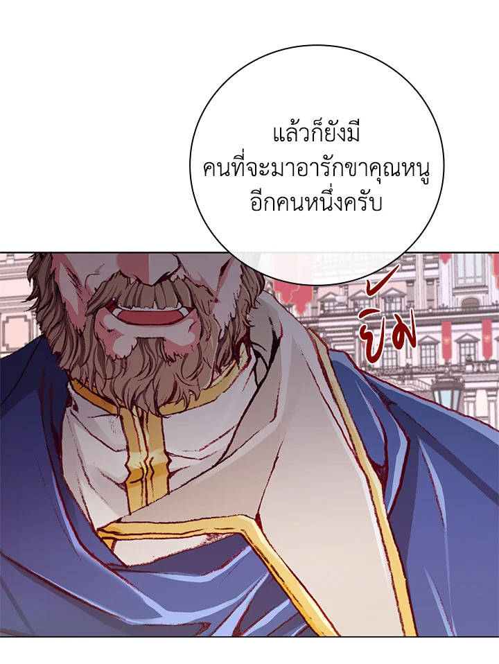 manga sugoi.com