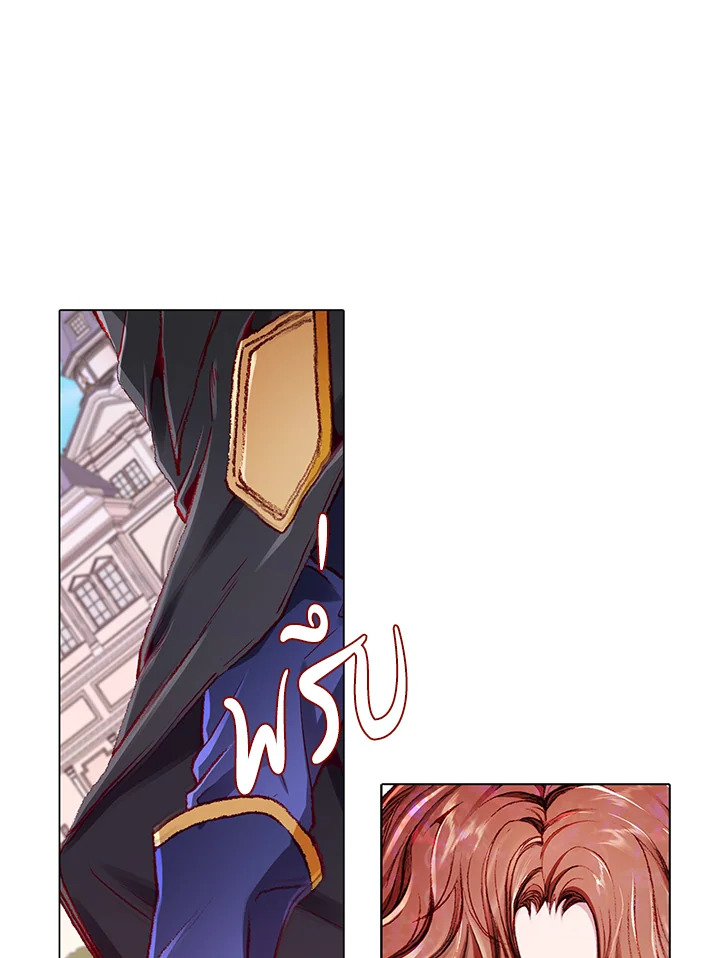manga sugoi.com