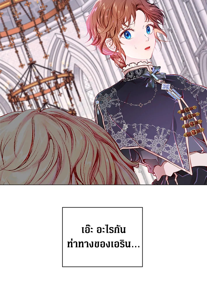 manga sugoi.com