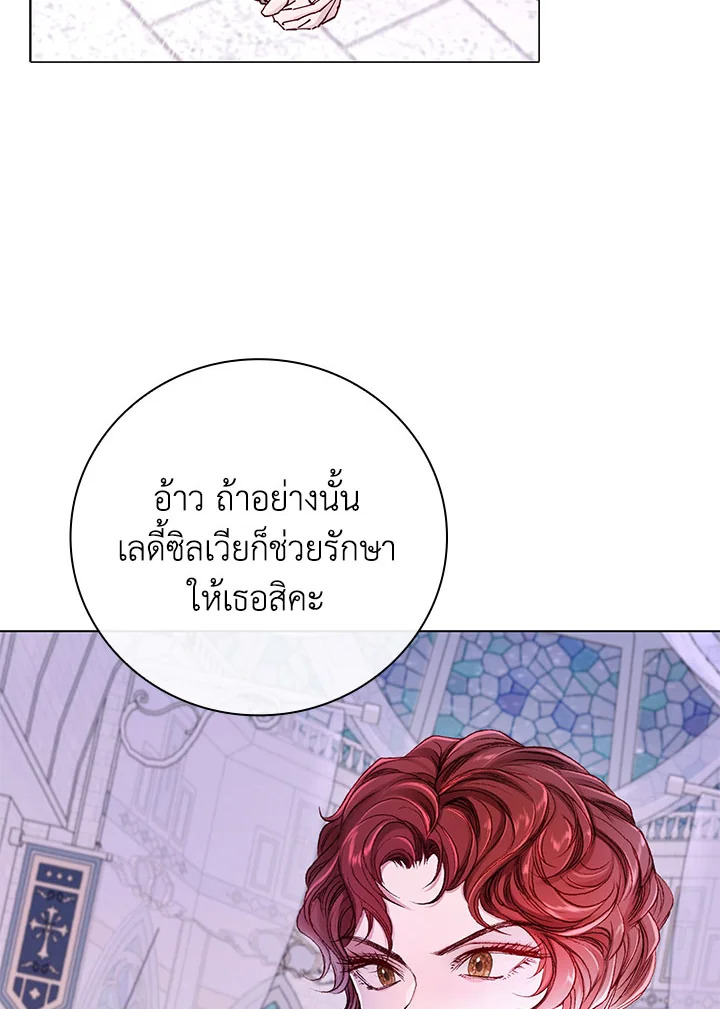 manga sugoi.com