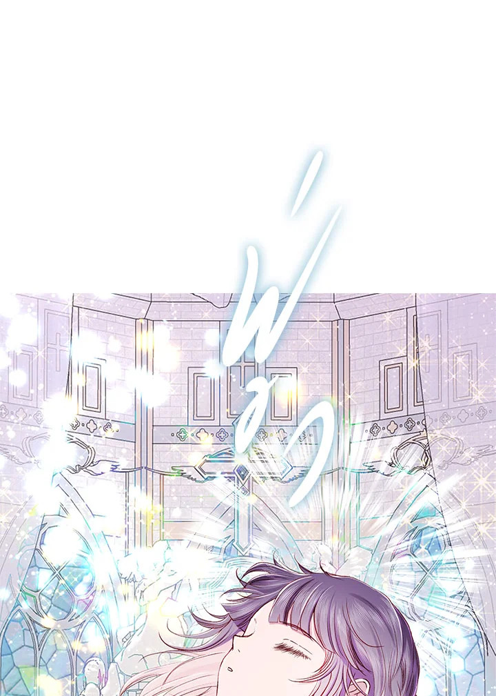 manga sugoi.com