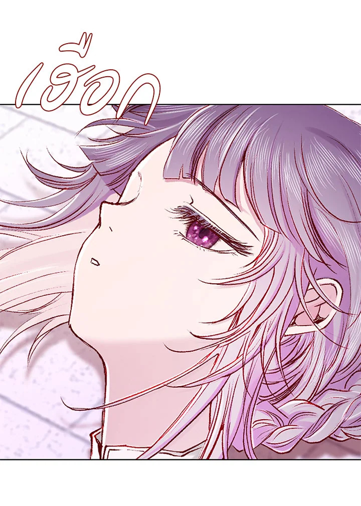manga sugoi.com
