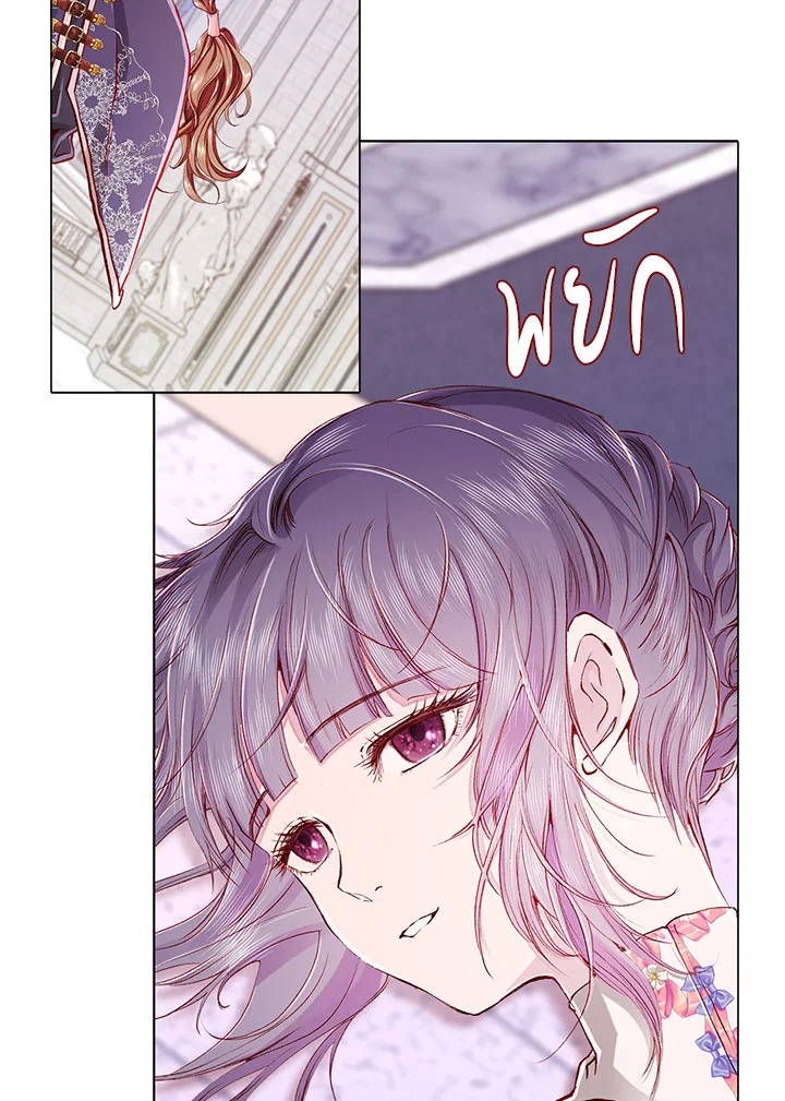 manga sugoi.com