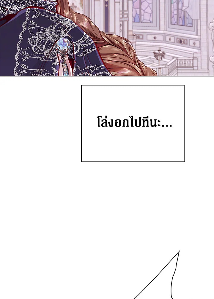 manga sugoi.com