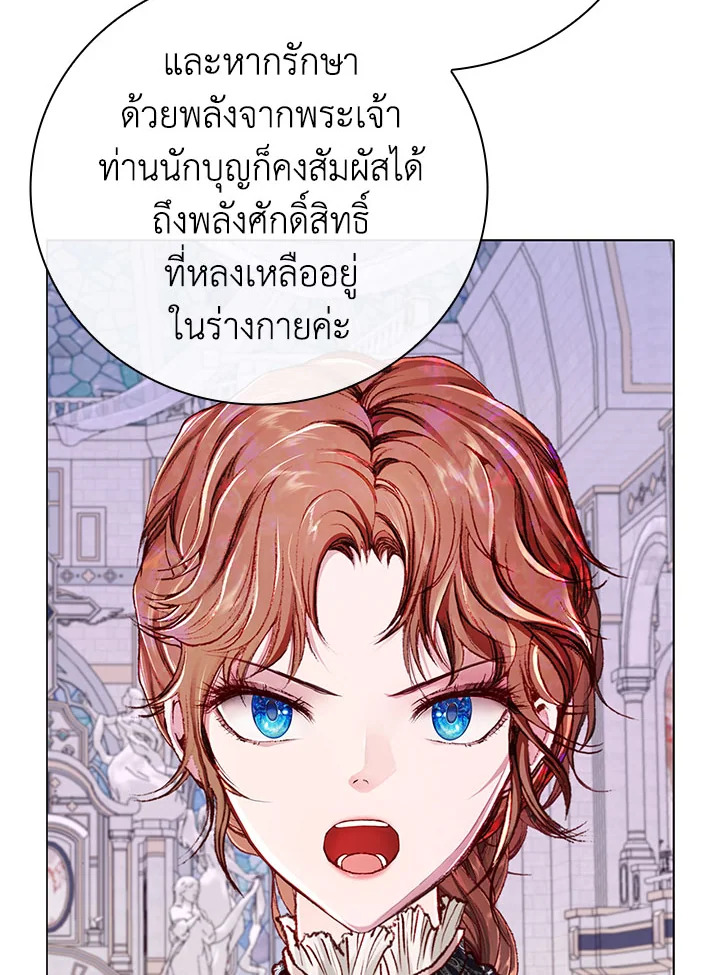 manga sugoi.com