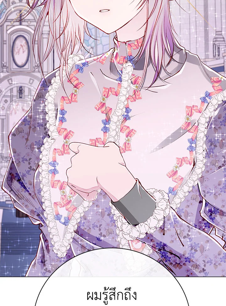 manga sugoi.com