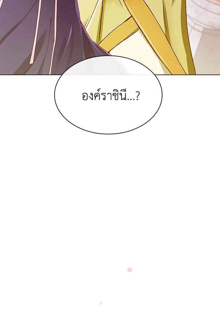 manga sugoi.com
