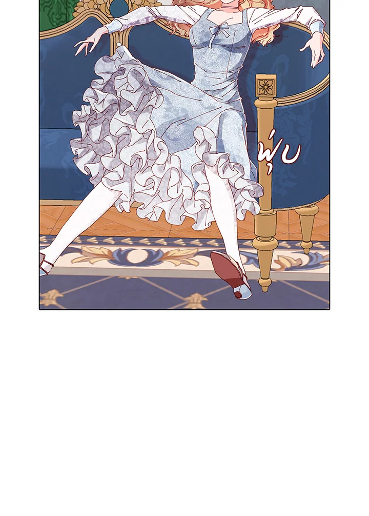 manga sugoi.com