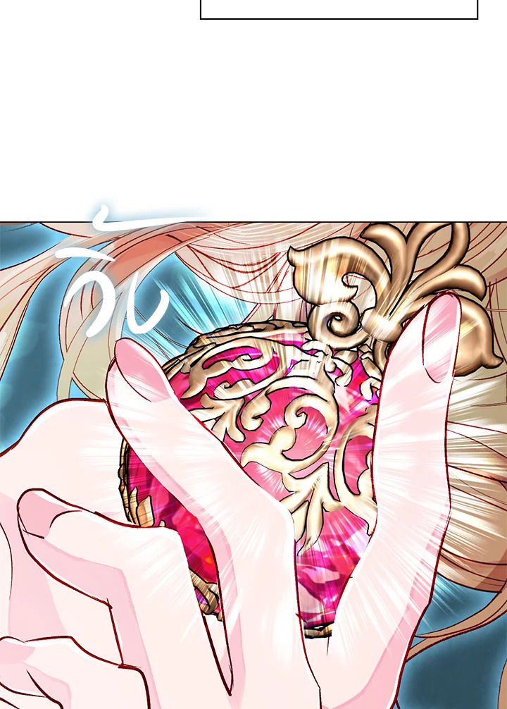 manga sugoi.com