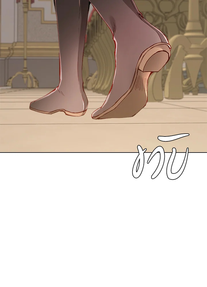 manga sugoi.com