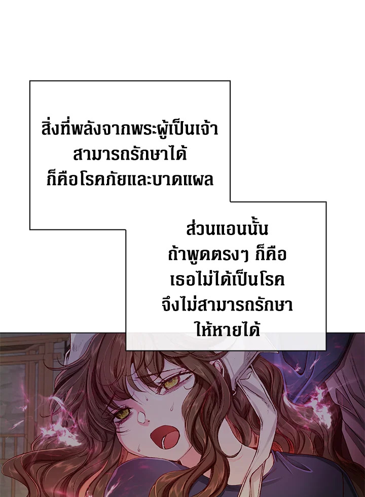 manga sugoi.com