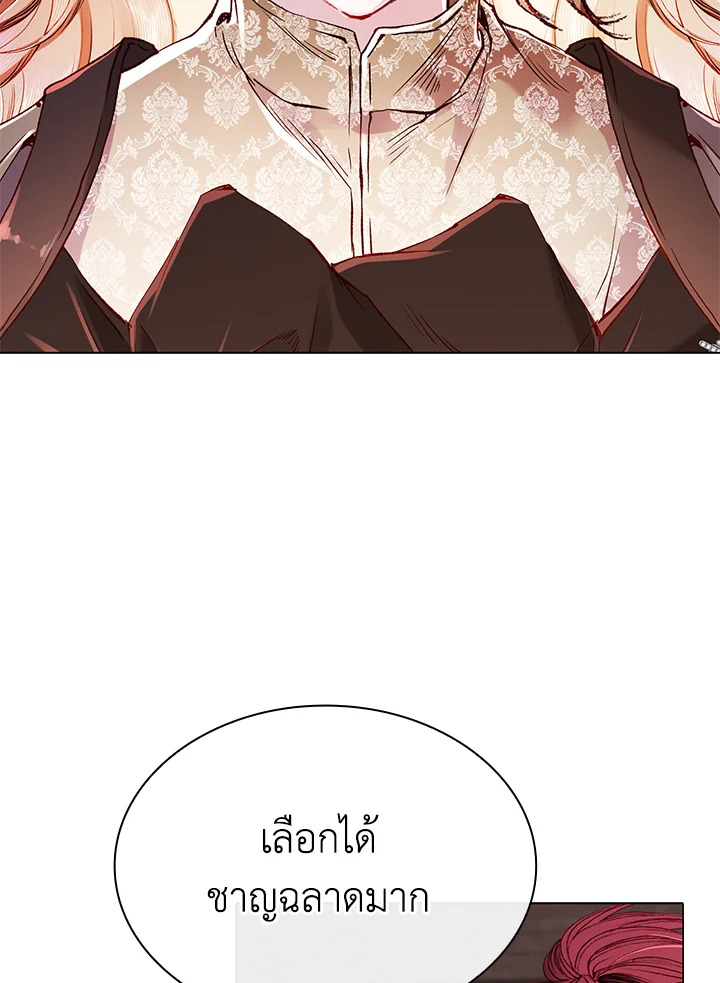 manga sugoi.com